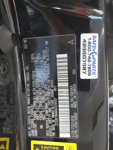 Photo 14 from auction – 2010 LEXUS RX 350 with VIN 2T2ZK1BA8AC029407