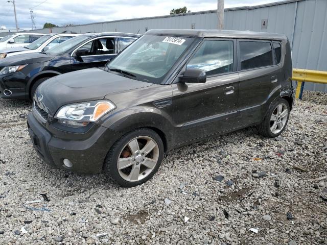 KIA SOUL + 2010 with VIN KNDJT2A25A7080184 - Photo from auction