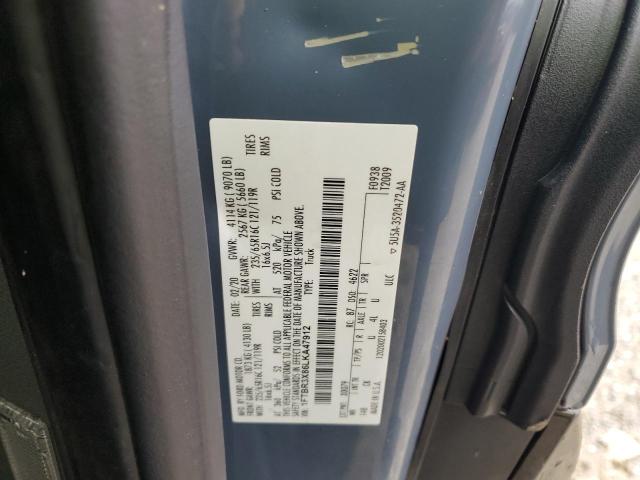Photo 14 from auction – 2020 FORD TRANSIT T- with VIN 1FTBR3X86LKA47912