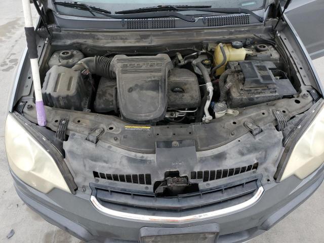 Photo 12 from auction – 2008 SATURN VUE XE with VIN 3GSCL33P08S574752
