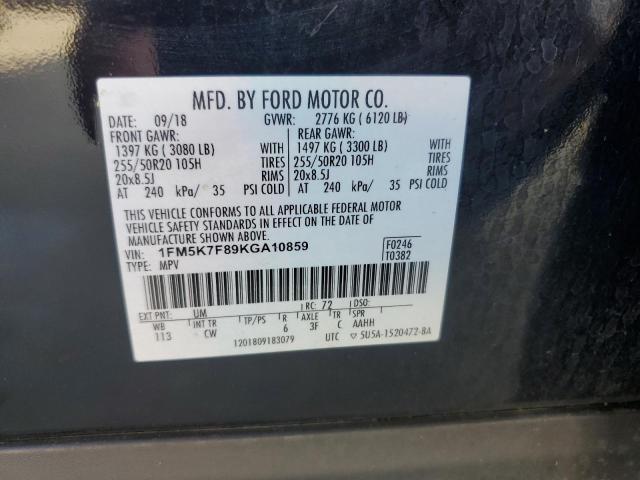 Photo 14 from auction – 2019 FORD EXPLORER L with VIN 1FM5K7F89KGA10859