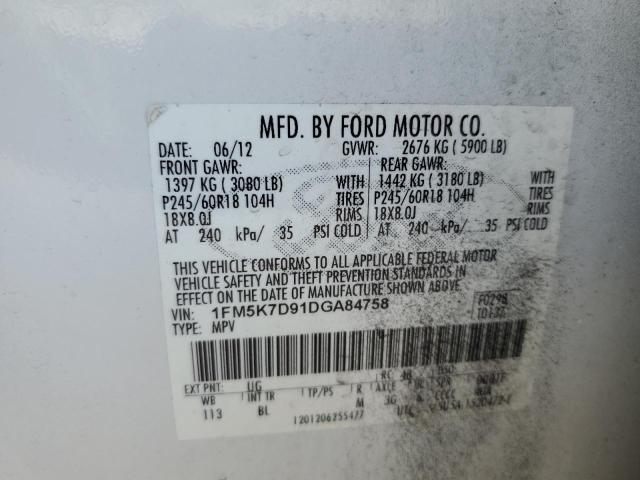 Photo 14 from auction – 2013 FORD EXPLORER X with VIN 1FM5K7D91DGA84758