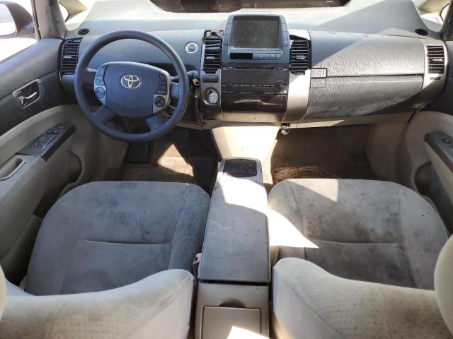 Photo 8 from auction – 2008 TOYOTA PRIUS with VIN JTDKB20UX87746685