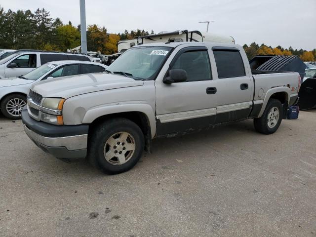CHEVROLET SILVERADO 2005 with VIN 2GCEK13T151369828 - Photo from auction