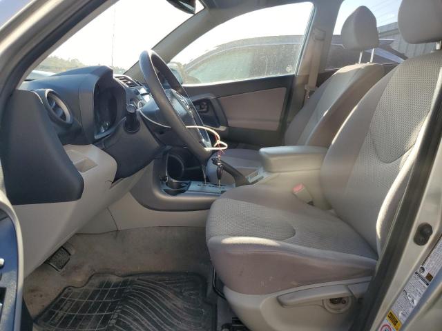Фото 7 с аукциона – 2008 TOYOTA RAV4 с VIN JTMBD33VX85142232