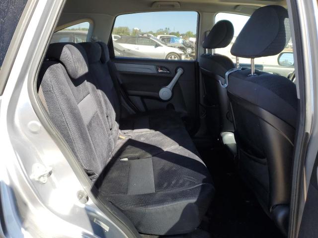 Photo 10 from auction – 2007 HONDA CR-V EX with VIN JHLRE48567C091979