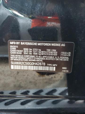 Photo 14 from auction – 2016 BMW X5 SDRIVE3 with VIN 5UXKR2C50G0H42878