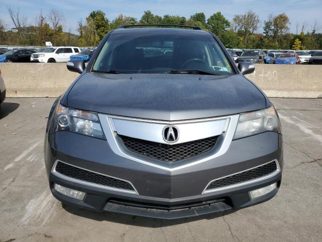 Photo 5 from auction – 2012 ACURA MDX with VIN 2HNYD2H21CH535969