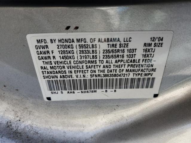 Photo 14 from auction – 2005 HONDA ODYSSEY EX with VIN 5FNRL38635B047217
