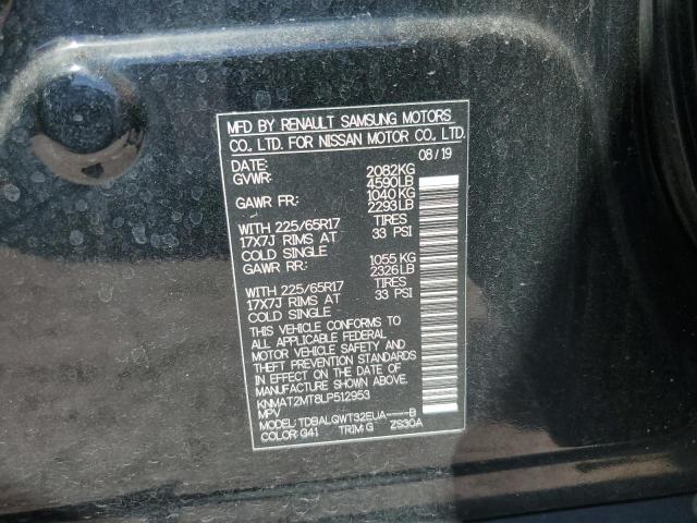 Photo 14 from auction – 2020 NISSAN ROGUE S with VIN KNMAT2MT8LP512953