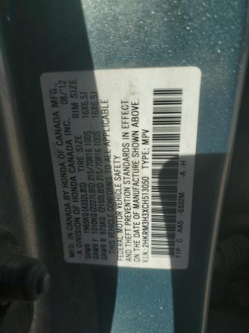 Photo 14 from auction – 2012 HONDA CR-V LX with VIN 2HKRM3H3XCH513050