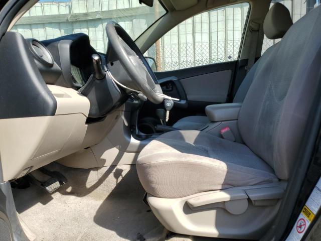 Photo 7 from auction – 2007 TOYOTA RAV4 with VIN JTMBD33V076043444
