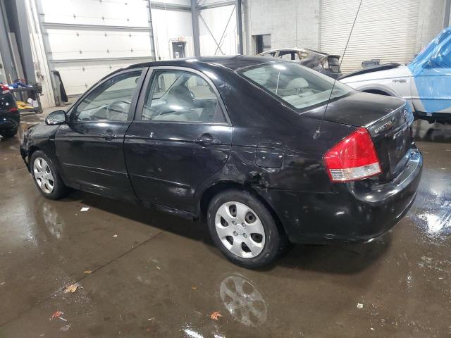 Photo 2 from auction – 2007 KIA SPECTRA EX with VIN KNAFE121X75483787