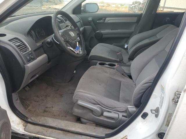 Photo 7 from auction – 2011 HONDA CR-V EX with VIN 5J6RE4H57BL115397