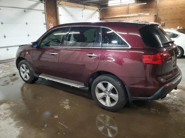 Photo 2 from auction – 2011 ACURA MDX TECHNO with VIN 2HNYD2H46BH537152