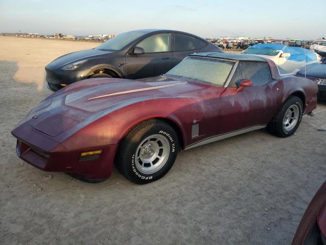 CHEVROLET CORVETTE 1982 with VIN 1G1AY8789C5116420 - Photo from auction