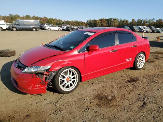 HONDA CIVIC SI 2007 with VIN 2HGFA55557H712598 - Photo from auction