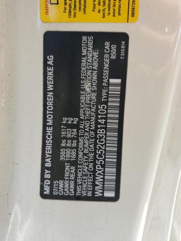 Photo 14 from auction – 2016 MINI COOPER with VIN WMWXP5C52G3B14105