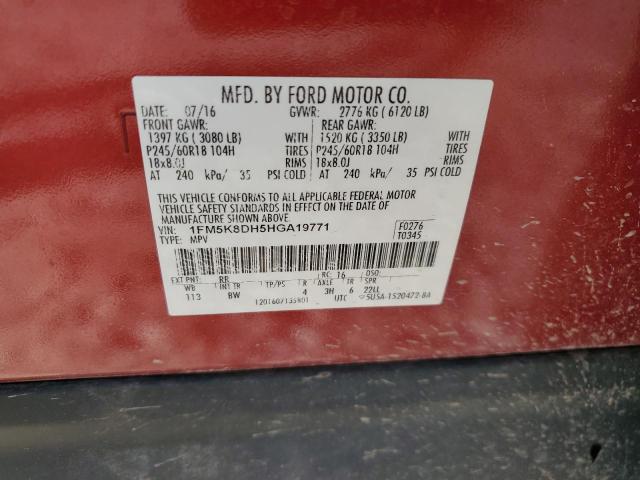 Photo 14 from auction – 2017 FORD EXPLORER X with VIN 1FM5K8DH5HGA19771