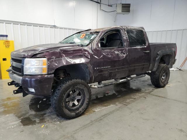 CHEVROLET SILVERADO 2008 z numerem VIN 2GCEK13M981153321 - Zdjęcie z aukcji