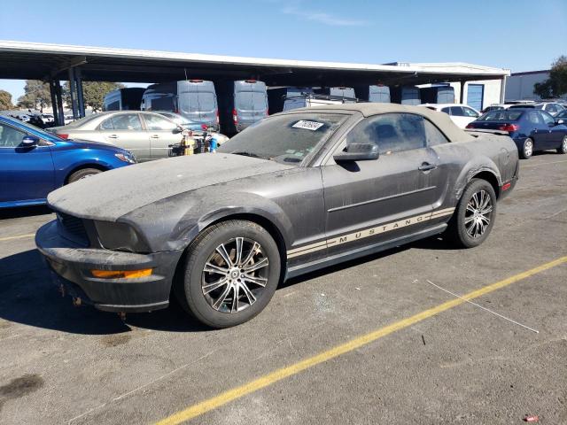 Photo 1 from auction – 2007 FORD MUSTANG with VIN 1ZVFT84N275201141