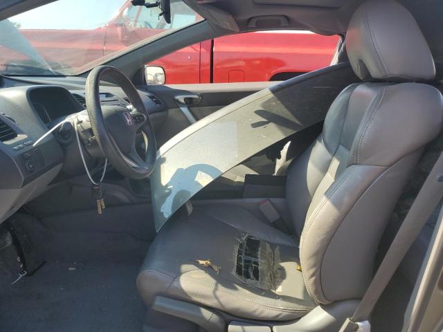 Photo 7 from auction – 2008 HONDA CIVIC EX with VIN 2HGFG12858H520900