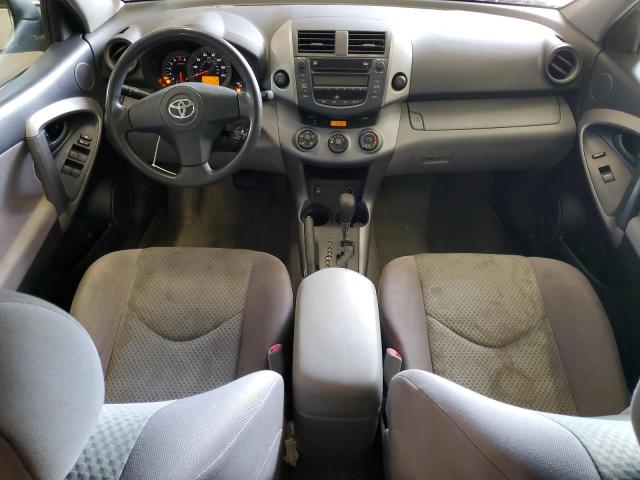 Photo 8 from auction – 2008 TOYOTA RAV4 with VIN JTMBD35V585209123