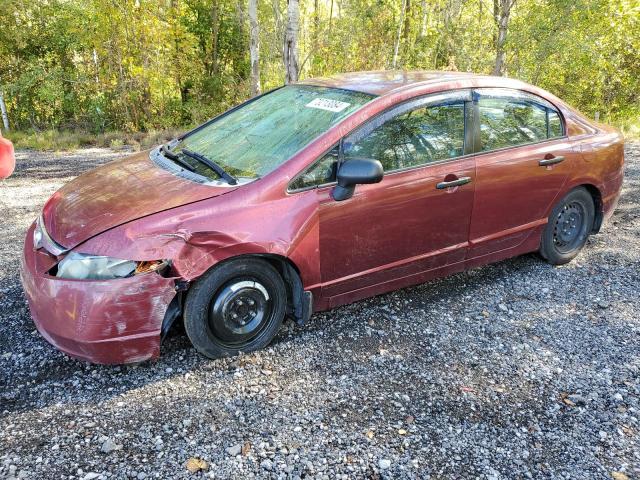 Photo 1 from auction – 2007 HONDA CIVIC DX with VIN 2HGFA16367H015835