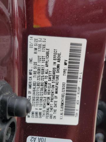 Photo 14 from auction – 2014 HONDA CR-V EXL with VIN 5J6RM3H78EL028093