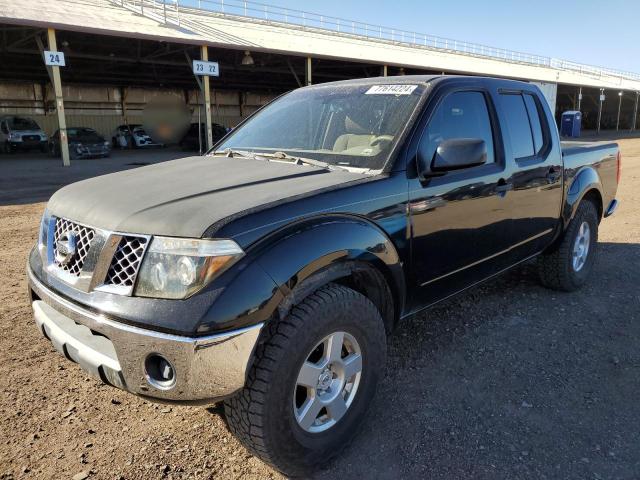 Photo 1 from auction – 2006 NISSAN FRONTIER C with VIN 1N6AD07U46C450076