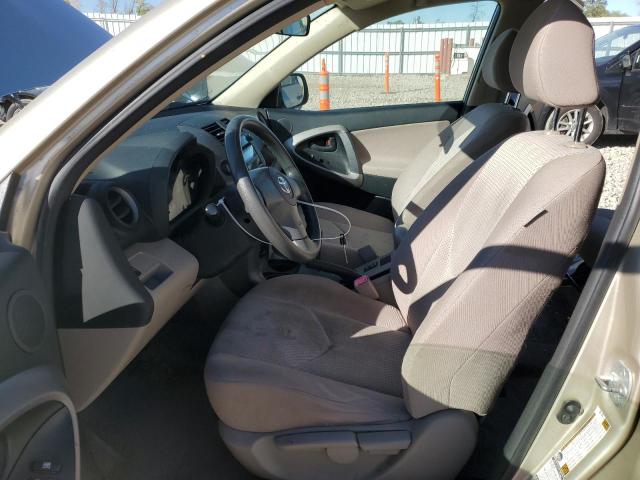 Photo 7 from auction – 2008 TOYOTA RAV4 with VIN JTMBD33VX85165882