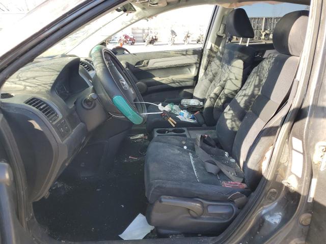 Photo 7 from auction – 2011 HONDA CR-V EX with VIN 5J6RE4H54BL080804