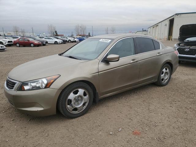 HONDA ACCORD EX 2009 with VIN 1HGCP26769A809147 - Photo from auction