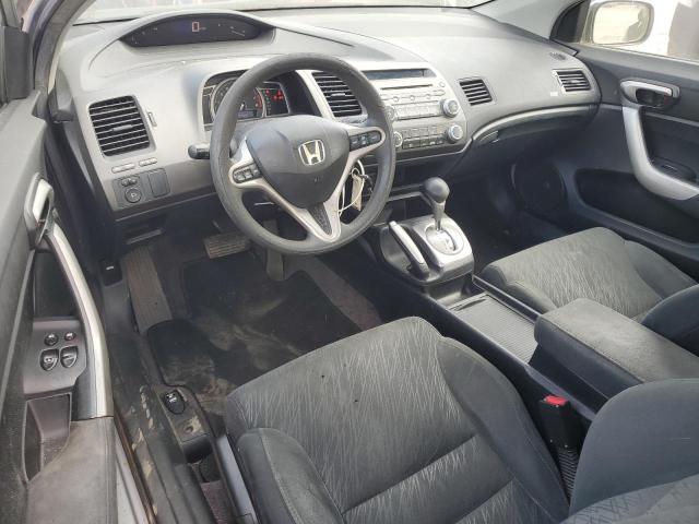 Photo 8 from auction – 2006 HONDA CIVIC EX with VIN 2HGFG12856H569656