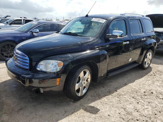 CHEVROLET HHR LT 2007 with VIN 3GNDA33P97S613253 - Photo from auction