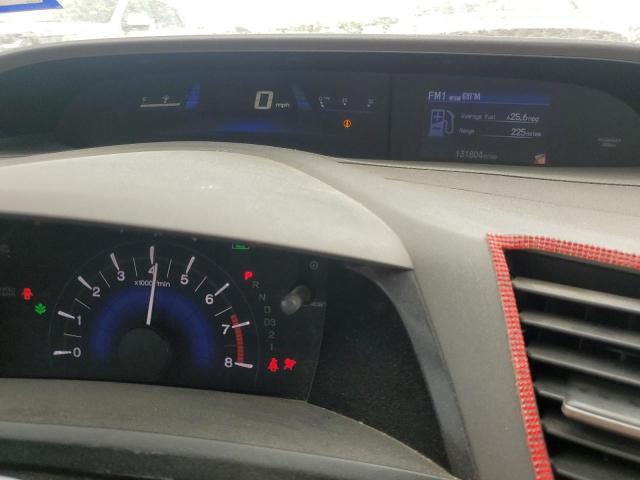 Photo 9 from auction – 2012 HONDA CIVIC LX with VIN 2HGFB2F50CH545572