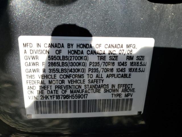 Photo 14 from auction – 2006 HONDA PILOT EX with VIN 2HKYF18796H559017