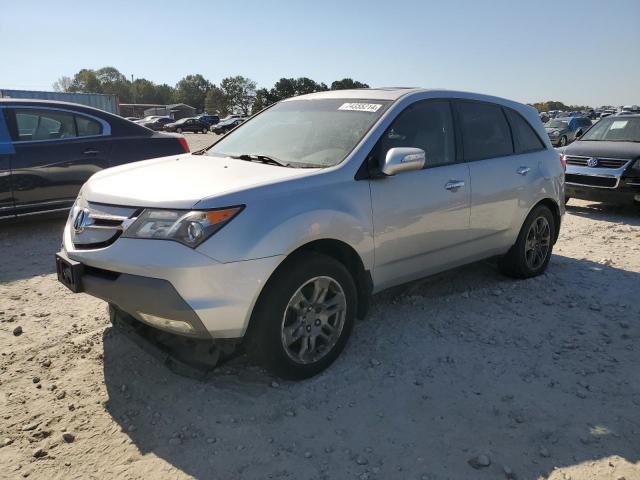 Photo 1 from auction – 2008 ACURA MDX with VIN 2HNYD28298H554874
