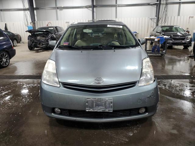 Photo 5 from auction – 2004 TOYOTA PRIUS with VIN JTDKB20U240075287