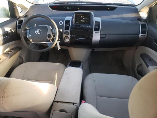 Photo 8 from auction – 2008 TOYOTA PRIUS with VIN JTDKB20U583448679