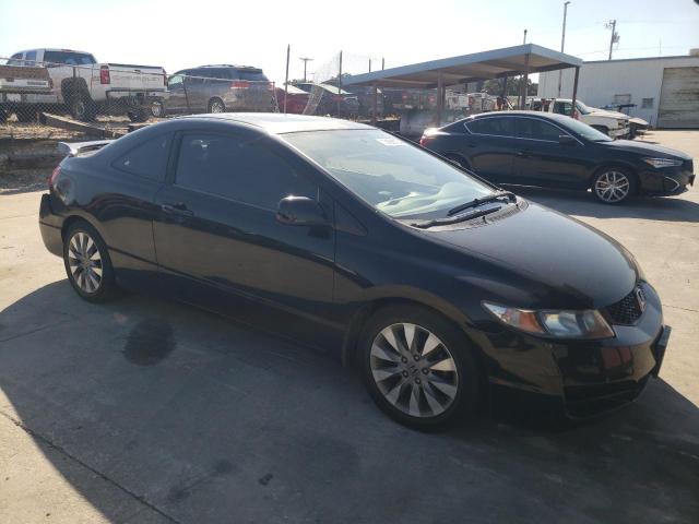 Photo 4 from auction – 2011 HONDA CIVIC EX with VIN 2HGFG1B87BH503572