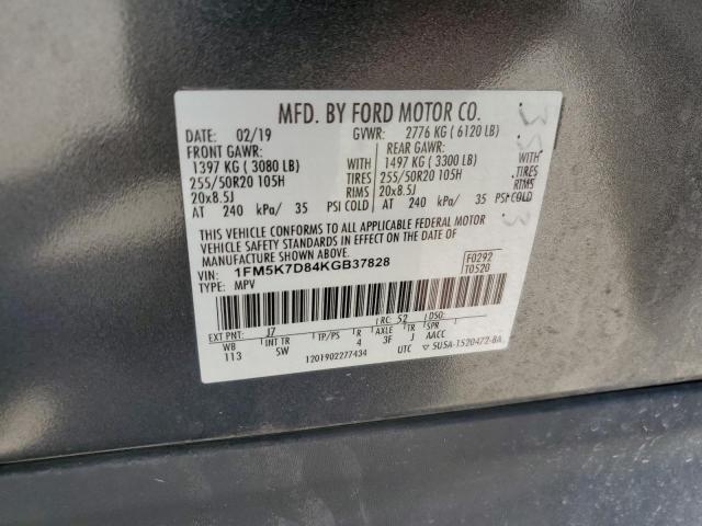 Photo 14 from auction – 2019 FORD EXPLORER X with VIN 1FM5K7D84KGB37828