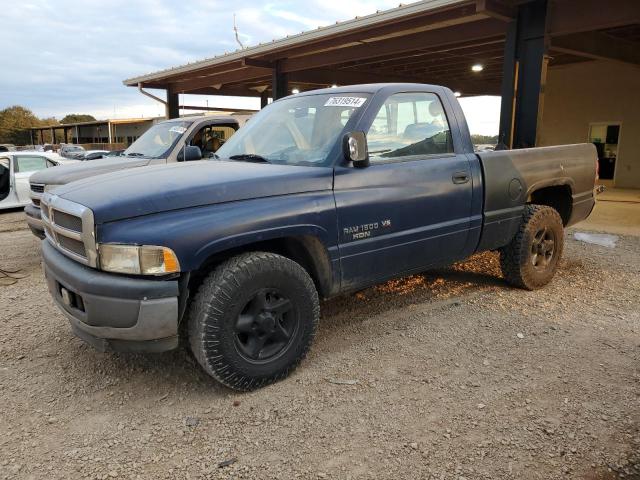 DODGE RAM 1500 1994 with VIN 3B7HC16X0RM537000 - Photo from auction