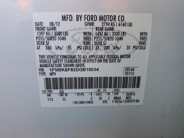 Снимка 14 от търг – 2013 FORD EXPLORER L с VIN 1FM5K8F83DGB15034