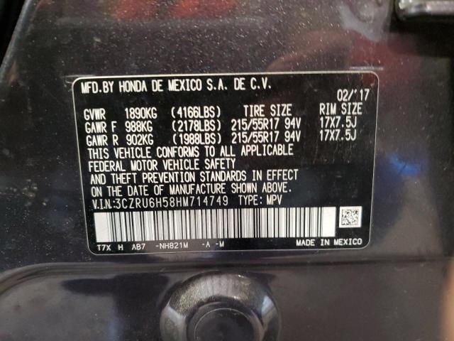 Photo 14 from auction – 2017 HONDA HR-V EX with VIN 3CZRU6H58HM714749