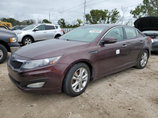 KIA OPTIMA EX 2012 مع رقم تعريف المركبة 5XXGN4A7XCG088738 - صورة من المزاد