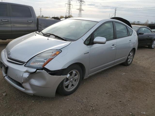 Photo 1 from auction – 2008 TOYOTA PRIUS with VIN JTDKB20U687786715