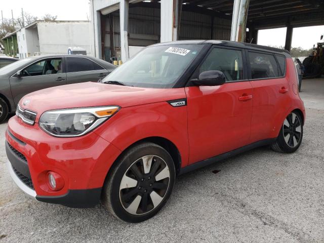 Foto 1 de la subasta – 2017 KIA SOUL + con VIN KNDJP3A56H7496288