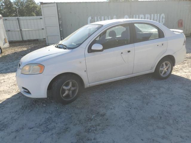 CHEVROLET AVEO BASE 2007 с VIN KL1TD56657B065698 - Фото с аукциона