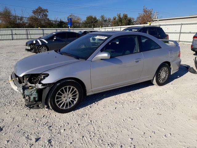 HONDA CIVIC EX 2005 with VIN 1HGEM22925L063125 - Photo from auction